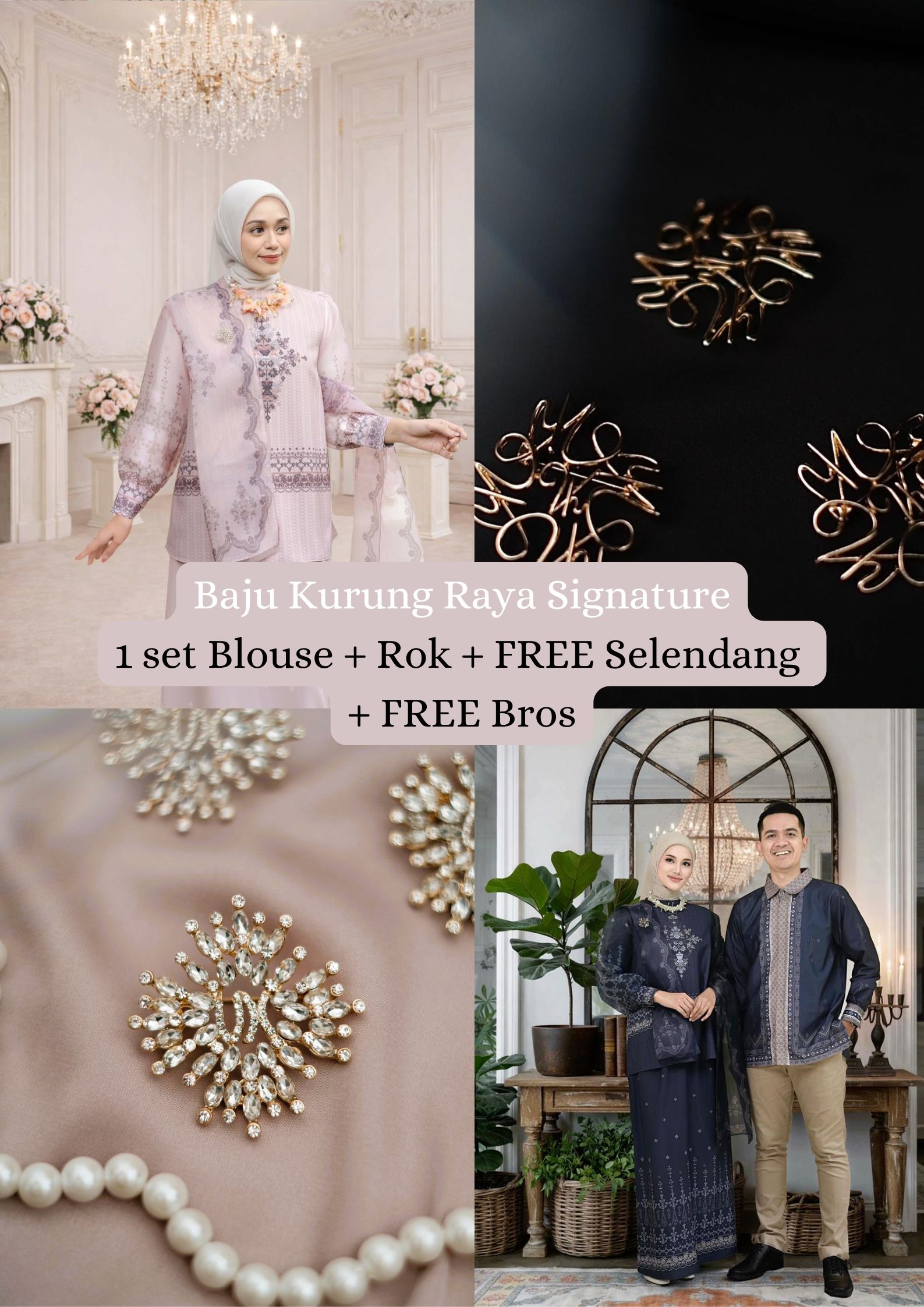 vanilla hijab offline store